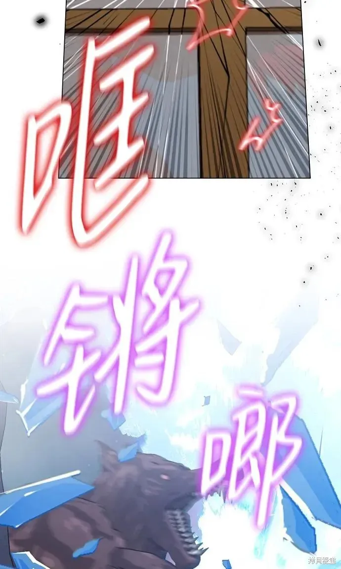 第114话 第41页