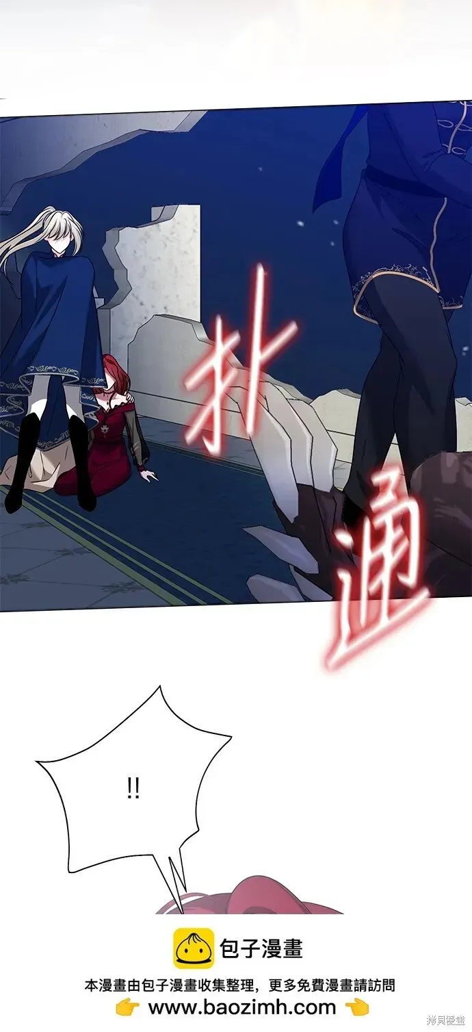 第114话 第54页