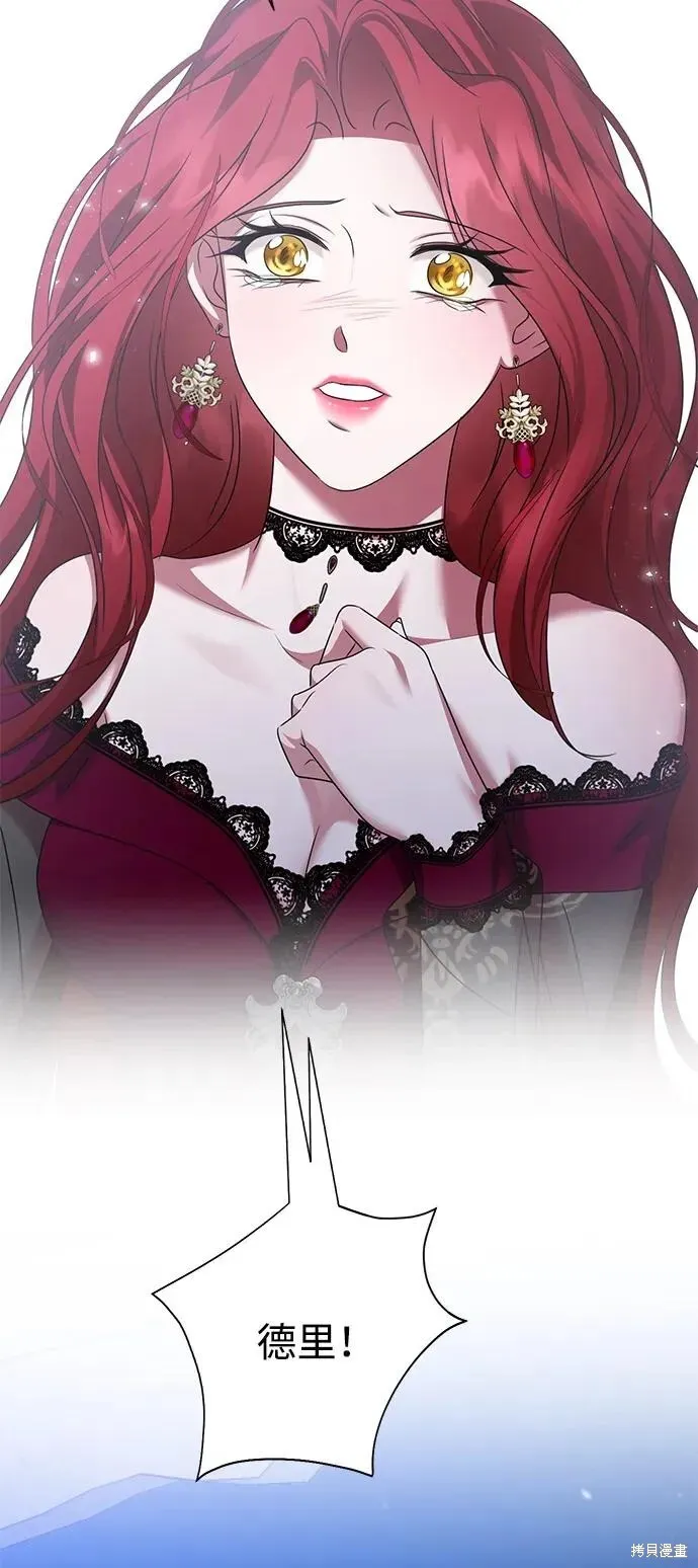 第114话 第55页
