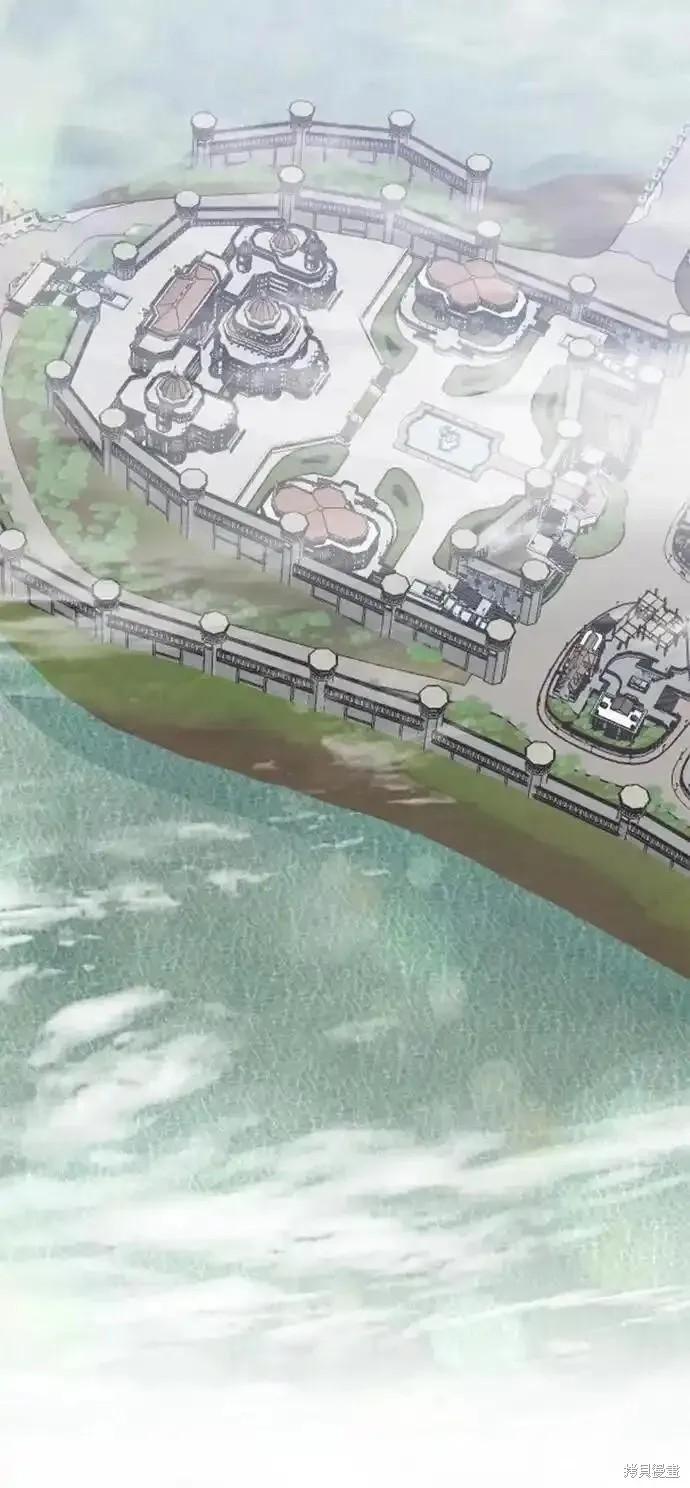 第117话 第31页