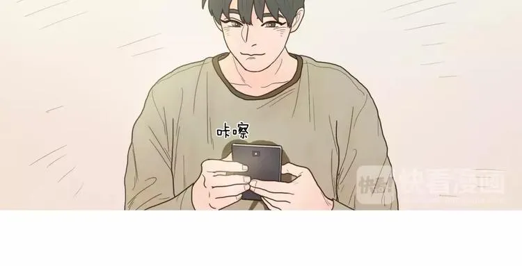 第21话 香水 第24页