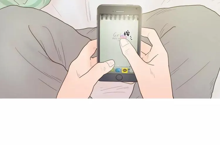 第21话 香水 第26页