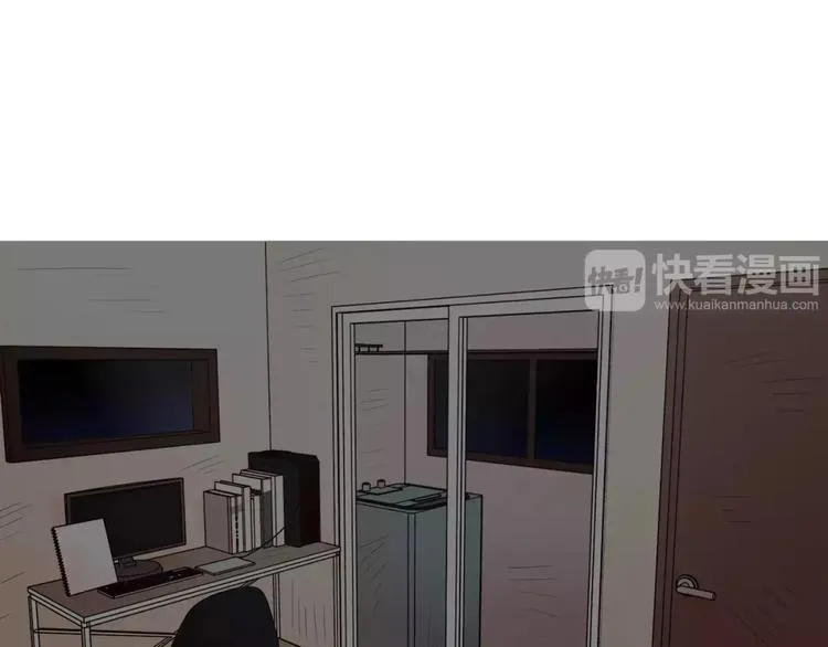 第19话 聊天群 第3页