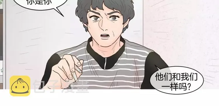 第18话 母子争吵 第30页