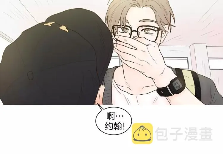 第15话 相似 第25页