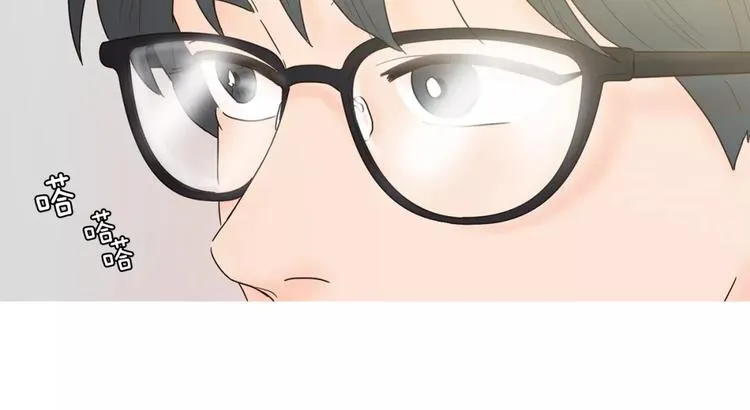 第14话 作为参考 第44页