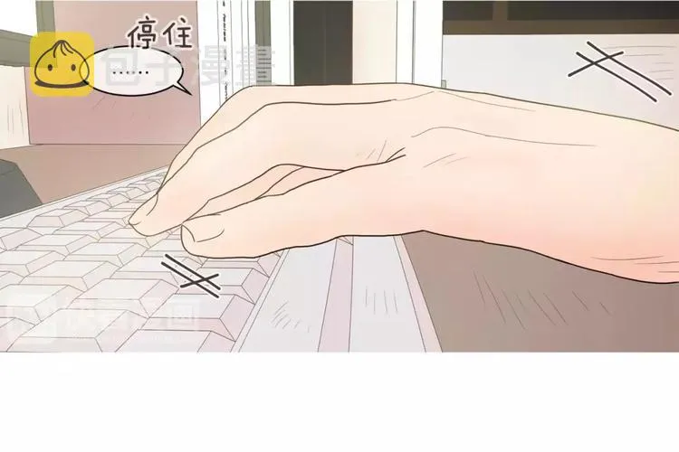 第14话 作为参考 第45页