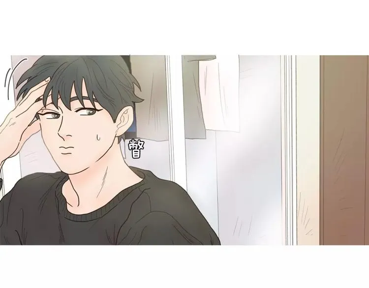 第13话 没有灵感 第25页