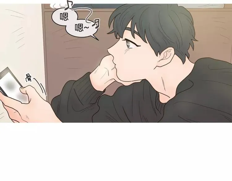 第13话 没有灵感 第35页