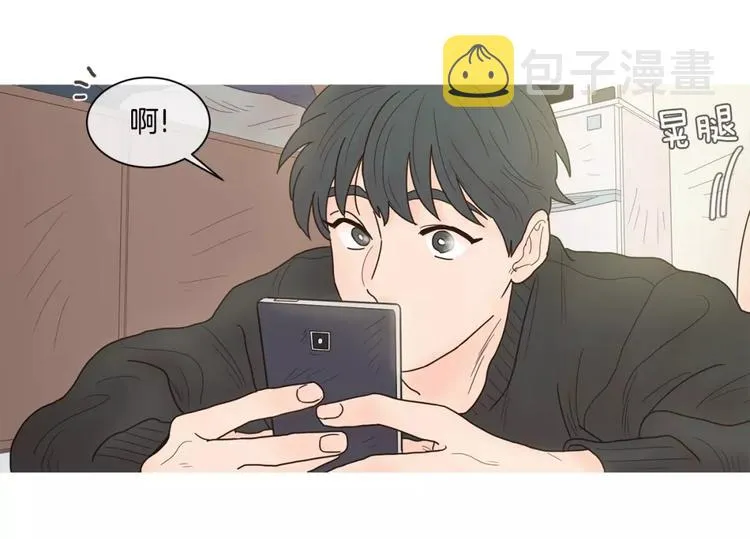 第13话 没有灵感 第36页
