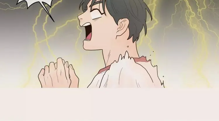 第11话 差距 第28页