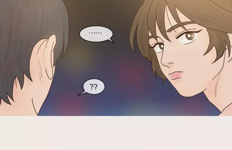第11话 差距 第34页