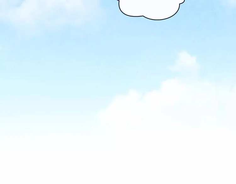 第3话 风（3） 第6页
