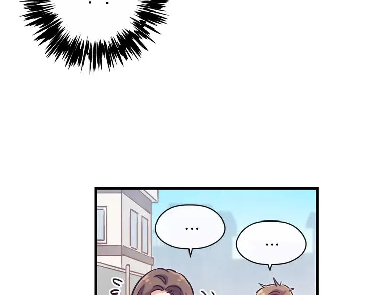 第3话 风（3） 第20页