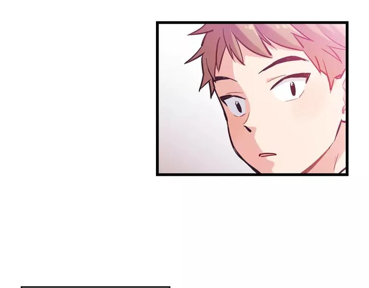 第3话 风（3） 第50页