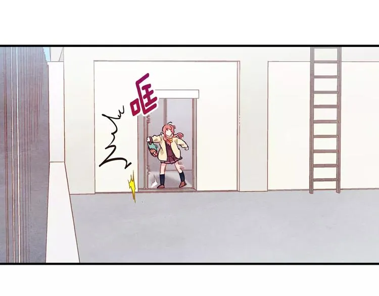 第1话 风（1） 第33页