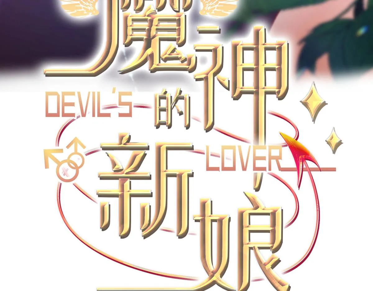171 跟着爸爸动起来 第3页