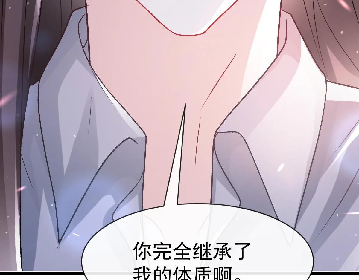 171 跟着爸爸动起来 第7页