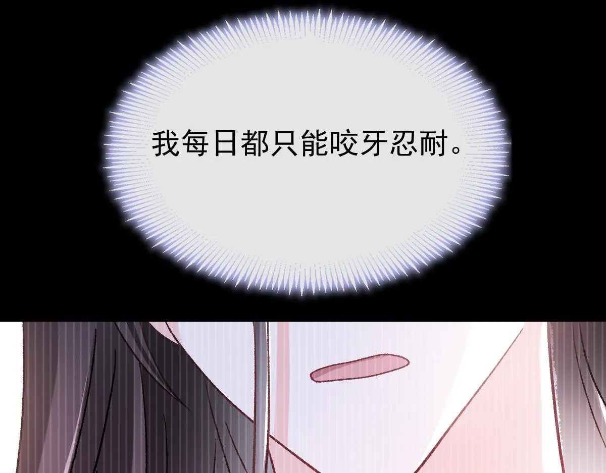 171 跟着爸爸动起来 第16页