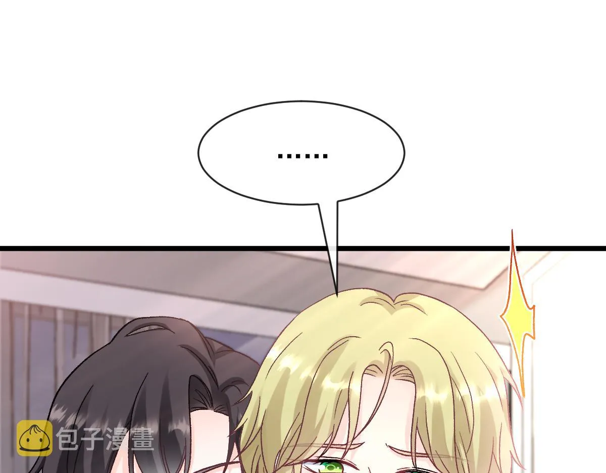 171 跟着爸爸动起来 第41页