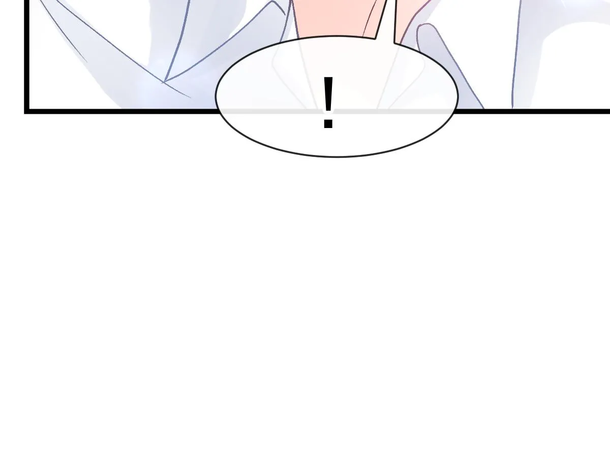 171 跟着爸爸动起来 第83页