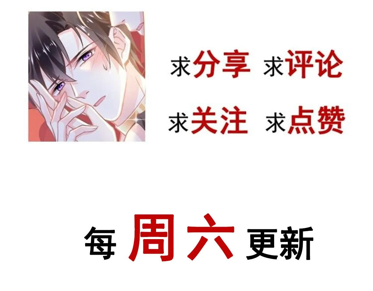 171 跟着爸爸动起来 第97页