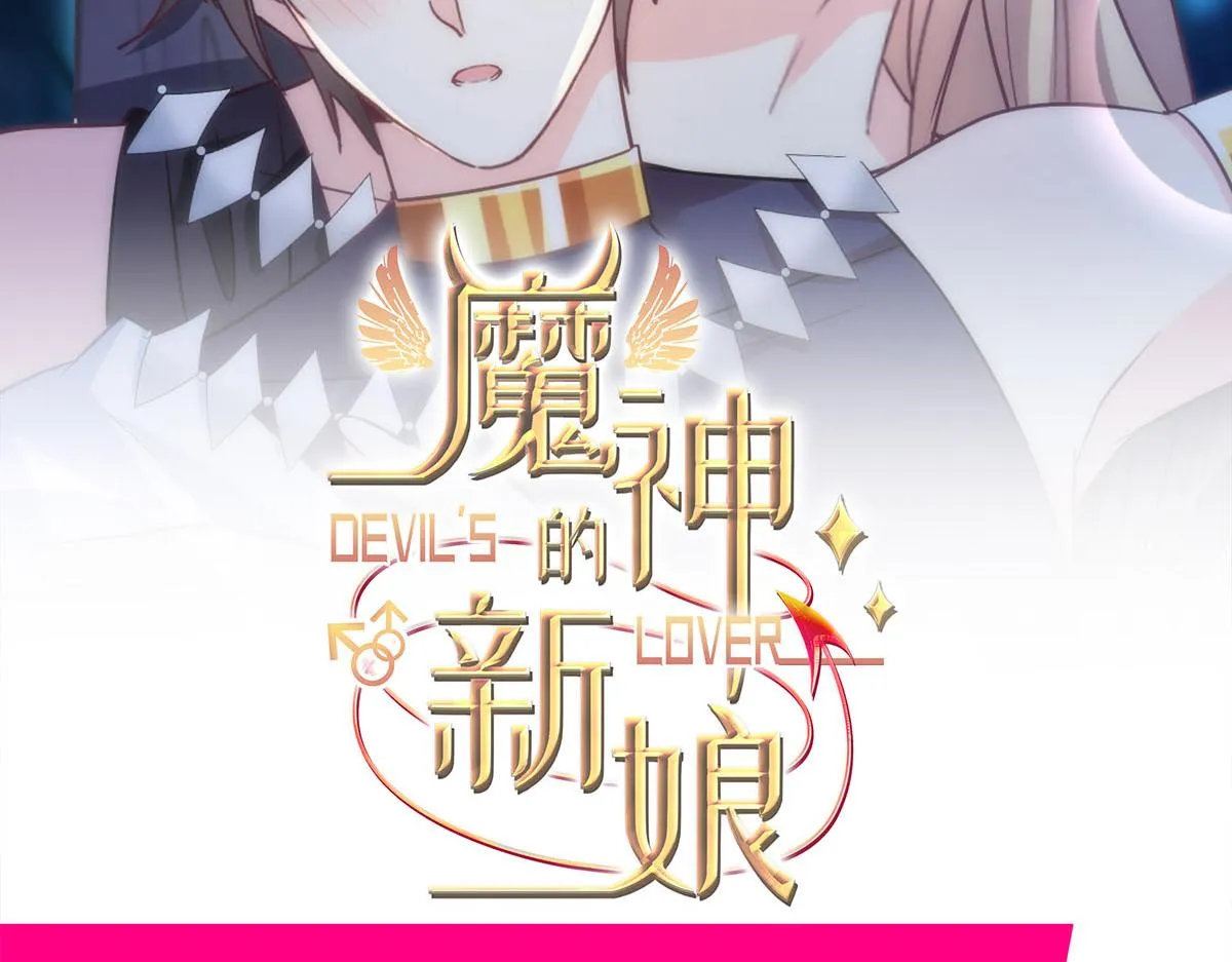 124 108种方式？！ 第103页