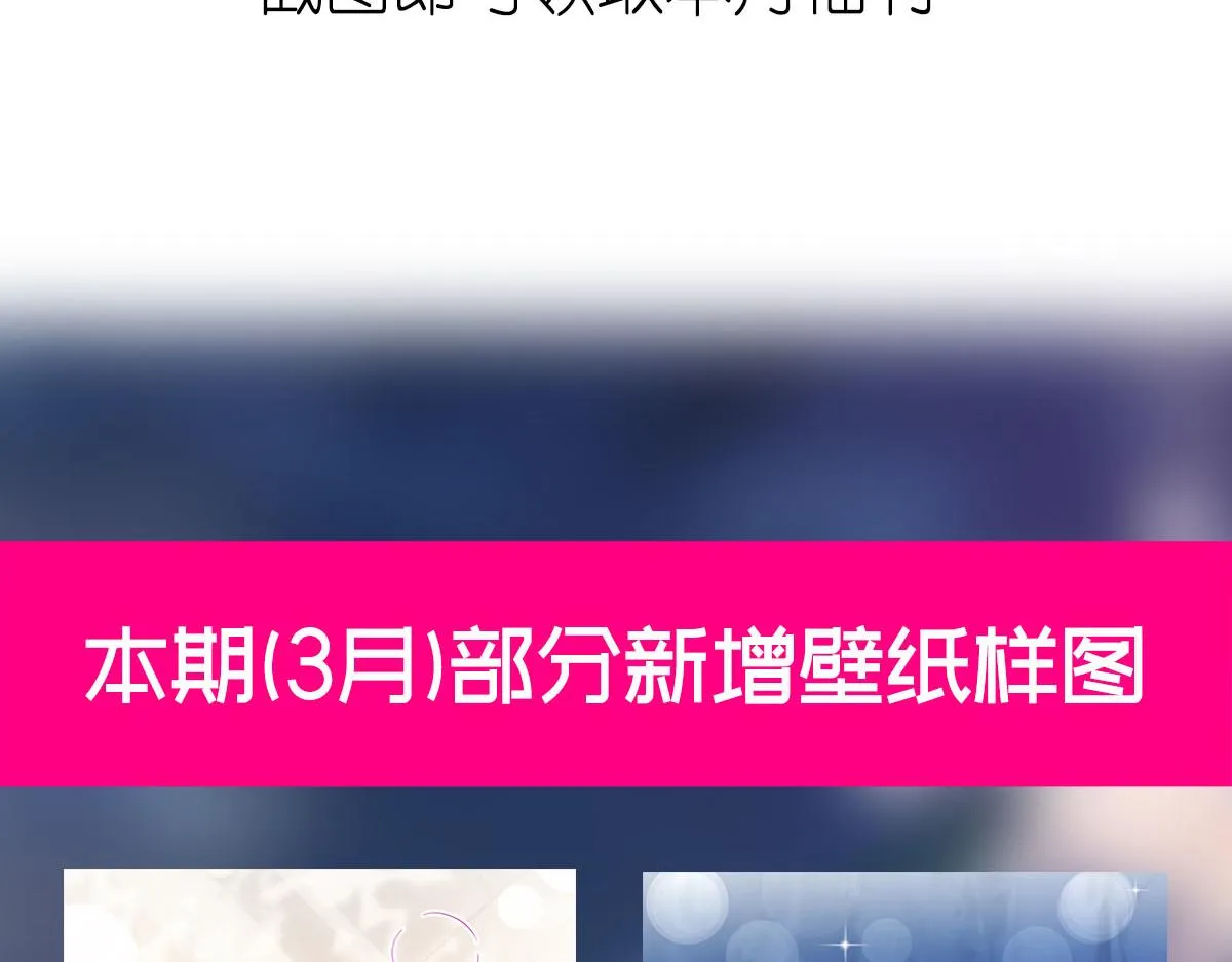 124 108种方式？！ 第106页