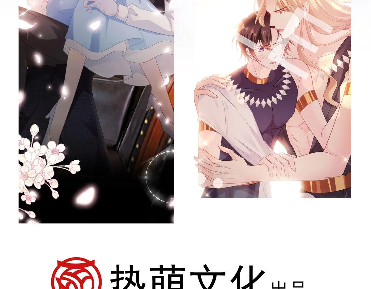 123 呼唤新生命 第110页