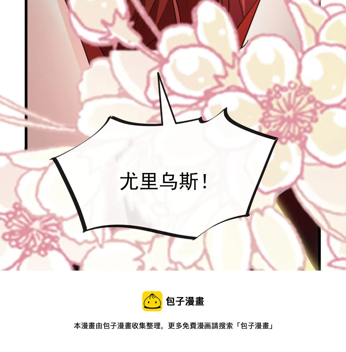 121 别动哦，检查一下 第17页