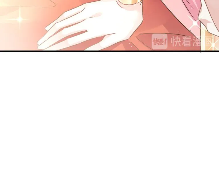 第2话 生孩子才能拯救的世界 第9页