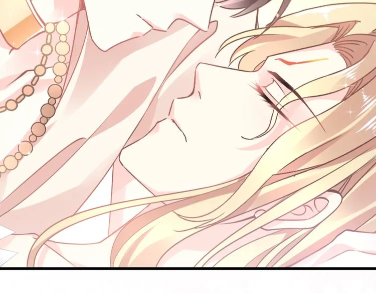 第5话 想要 第29页