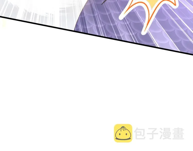 第十话 被别人拥有 第19页