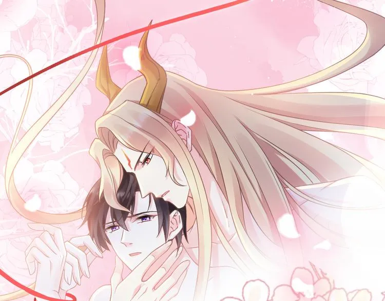 第11话 隔着衣服 第28页