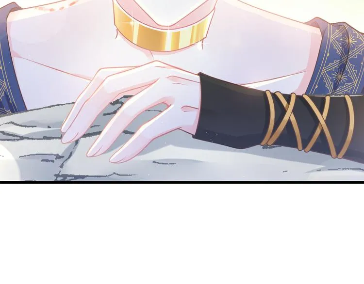 第14话 深处 第14页