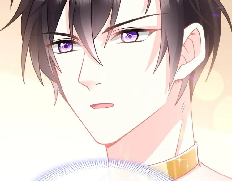 第14话 深处 第35页