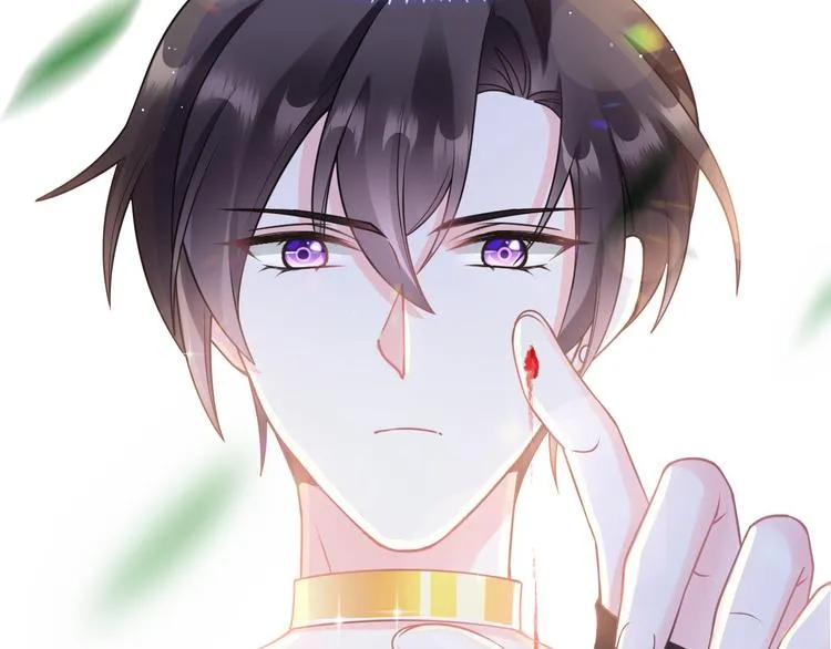 第14话 深处 第70页