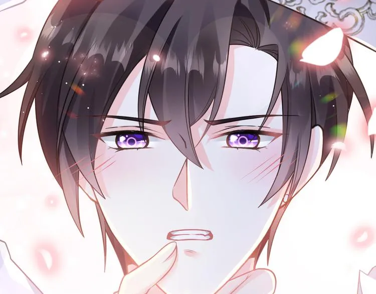 第14话 深处 第90页