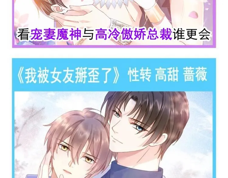 025 帮你 第124页