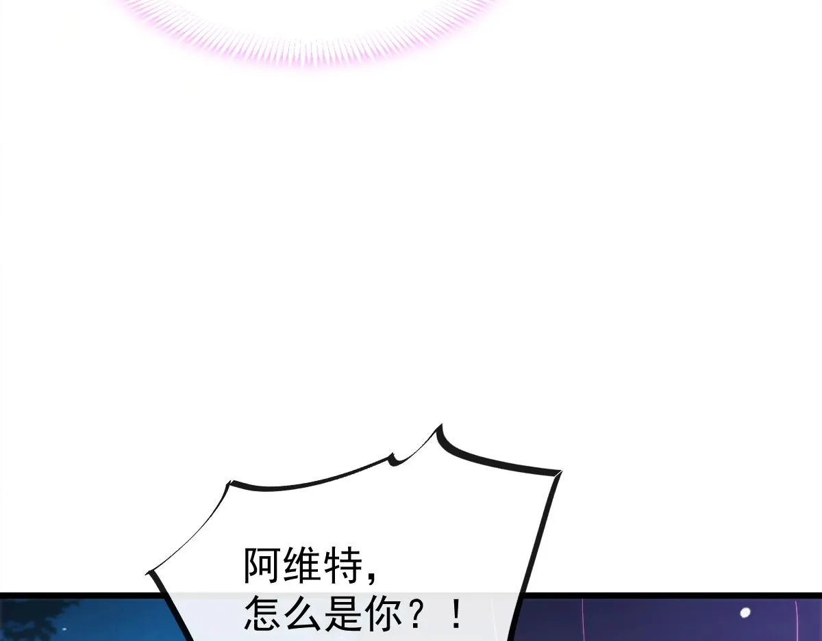 092 服侍我 第38页