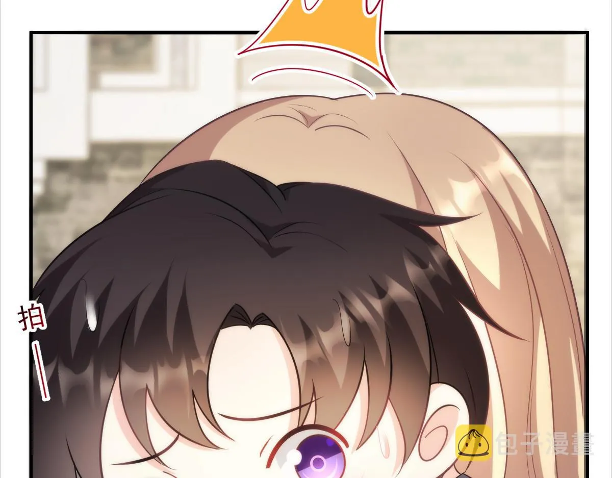 109 仇敌变情敌！ 第34页