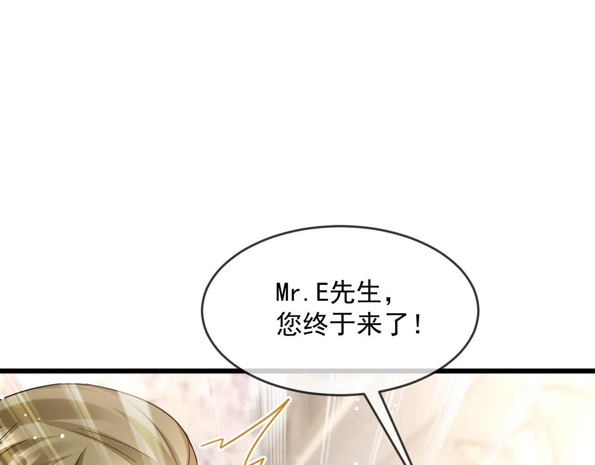149 敢污蔑他？信不信灭了你！ 第62页