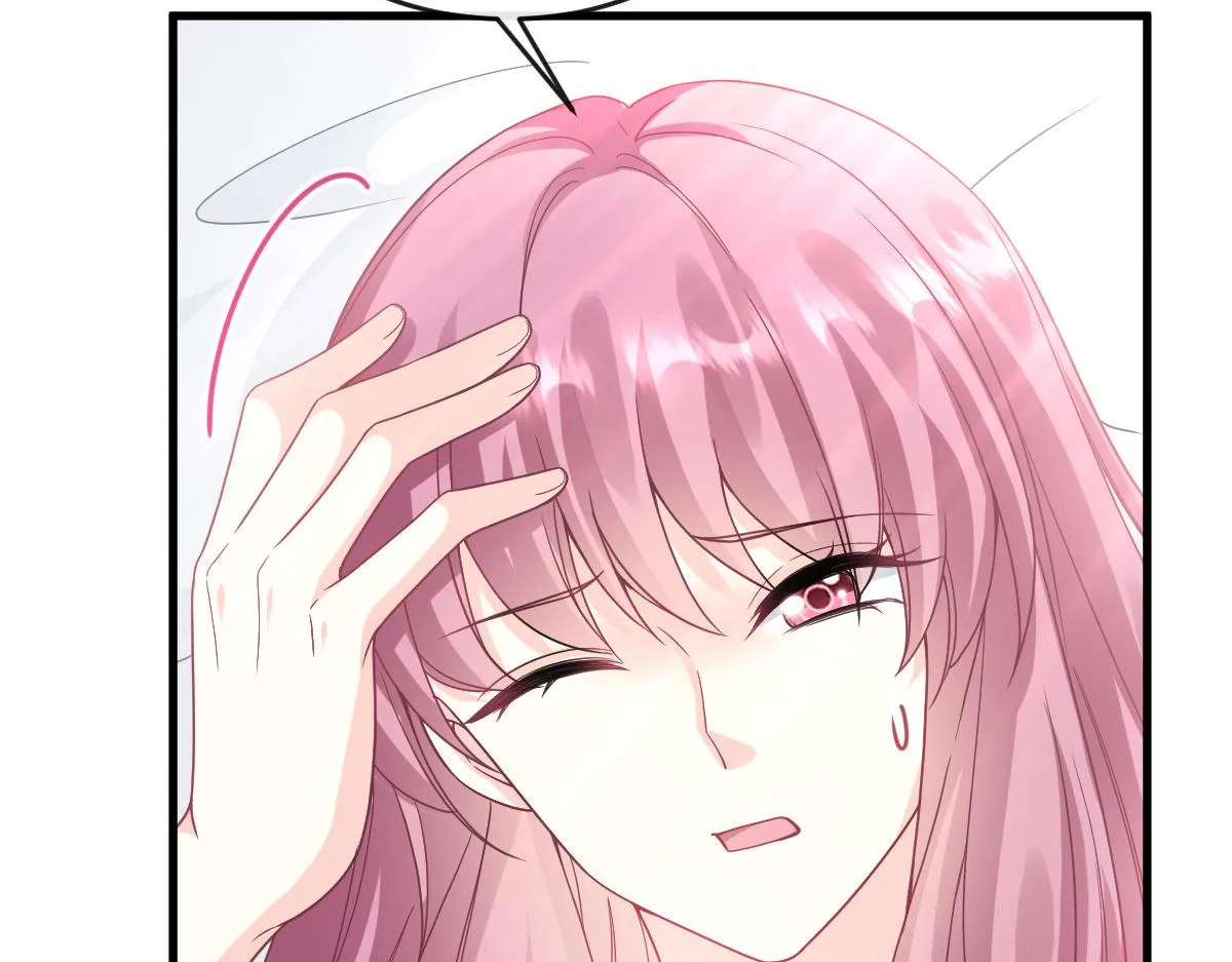 144 蘑菇追来了？ 第15页