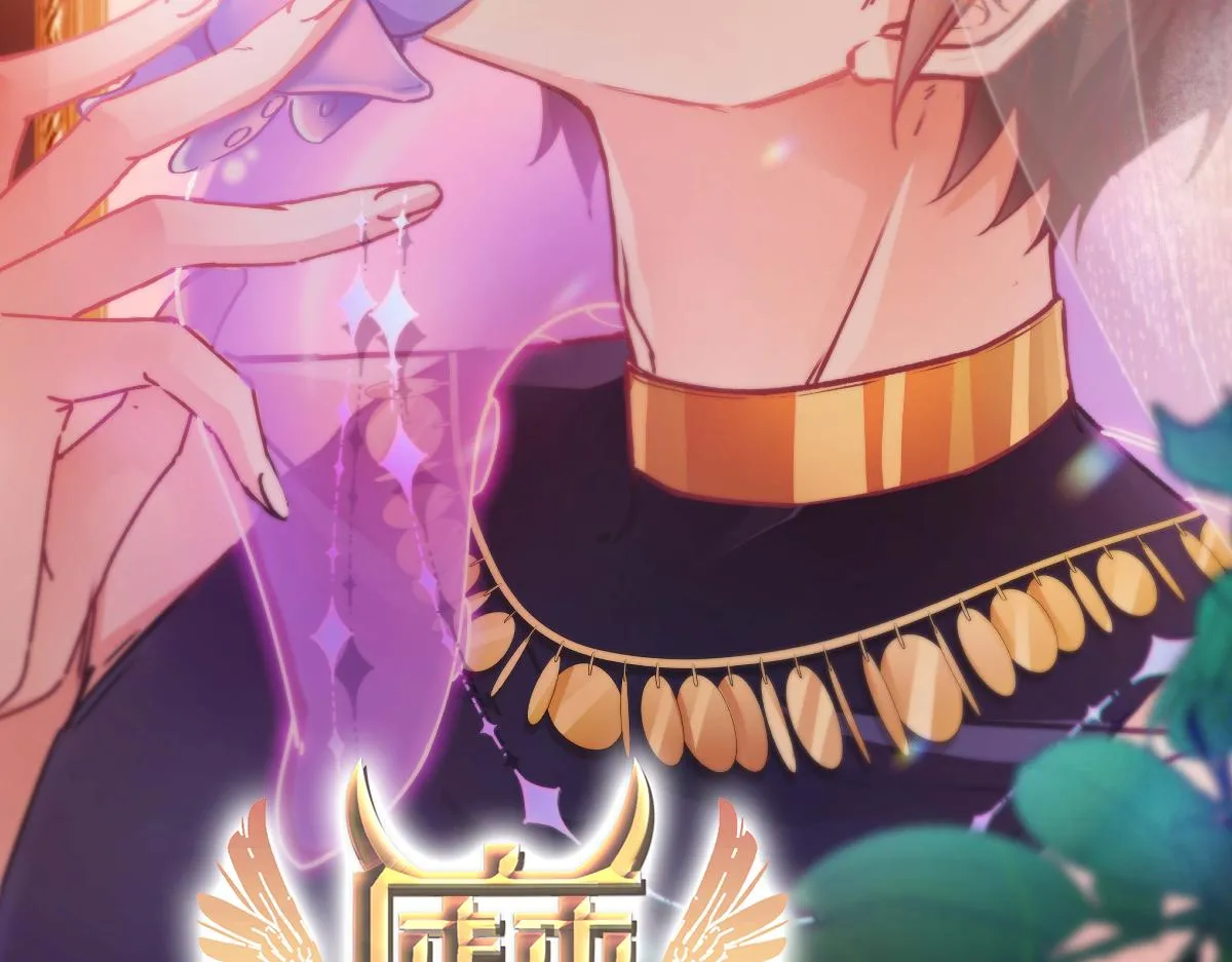 162强大的魔力统统给我 第2页