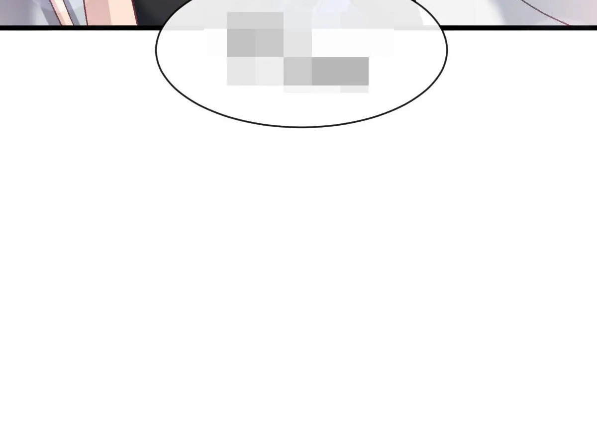 161祁湛的魔法属性？？ 第105页