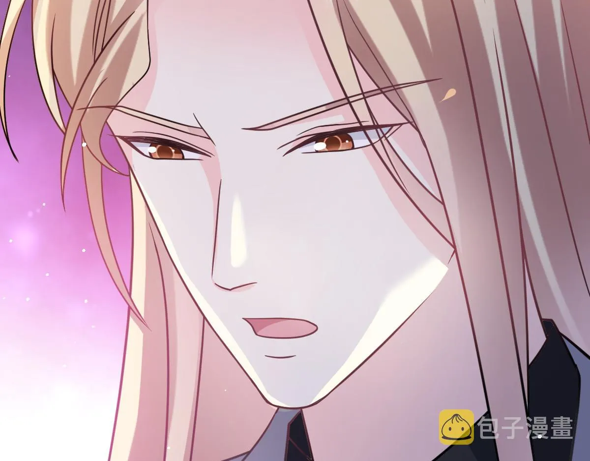 158迟来的坦白 第42页