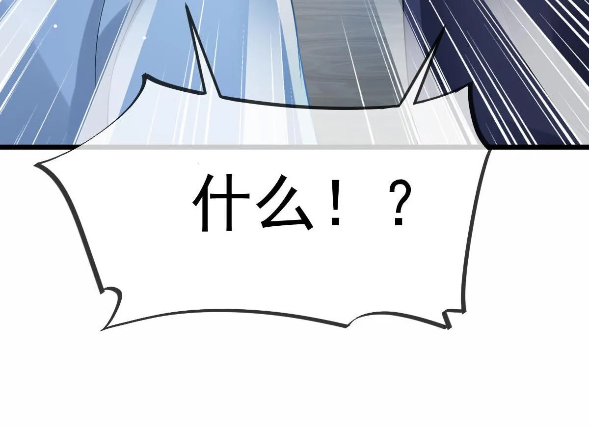 156被富婆看上了 第11页