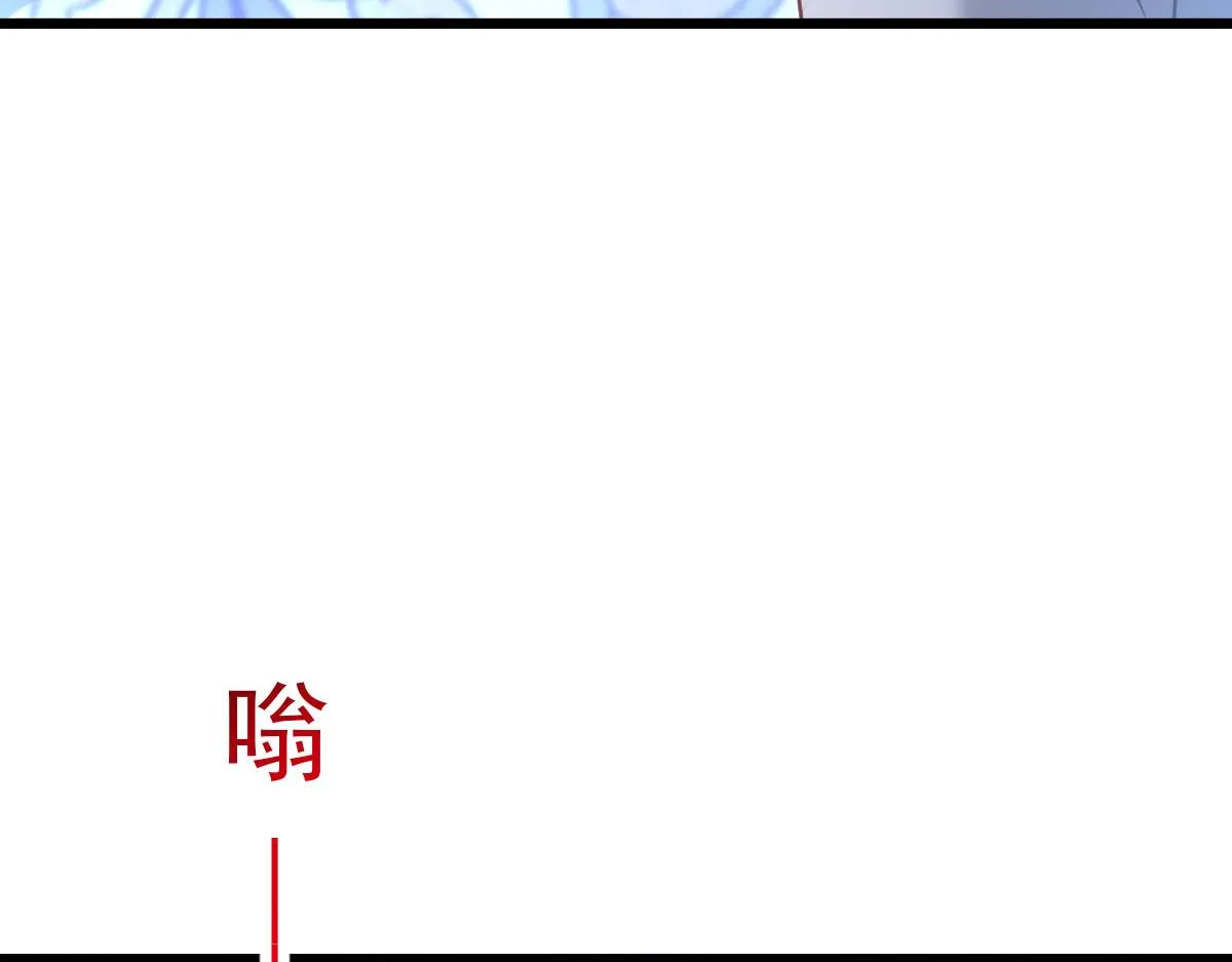 165撒托斯肚子饿饿~ 第42页