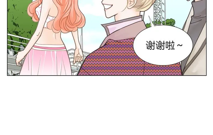 第5话 不可能放弃！ 第37页