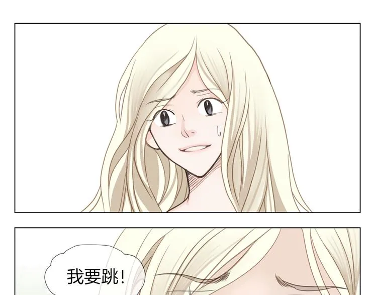 第5话 不可能放弃！ 第48页